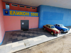 gallery/20190325_190251